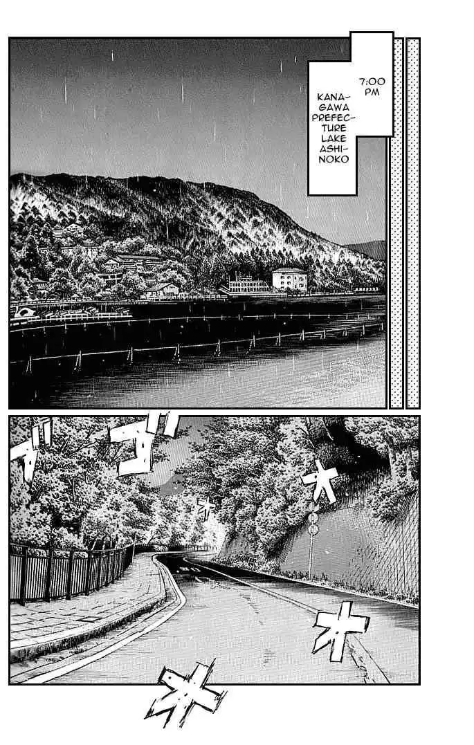 Initial D Chapter 553 6